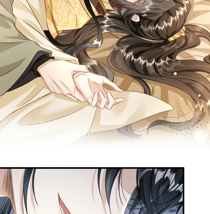 Đan Tiêu Vạn Dặm Chapter 60 - Trang 2