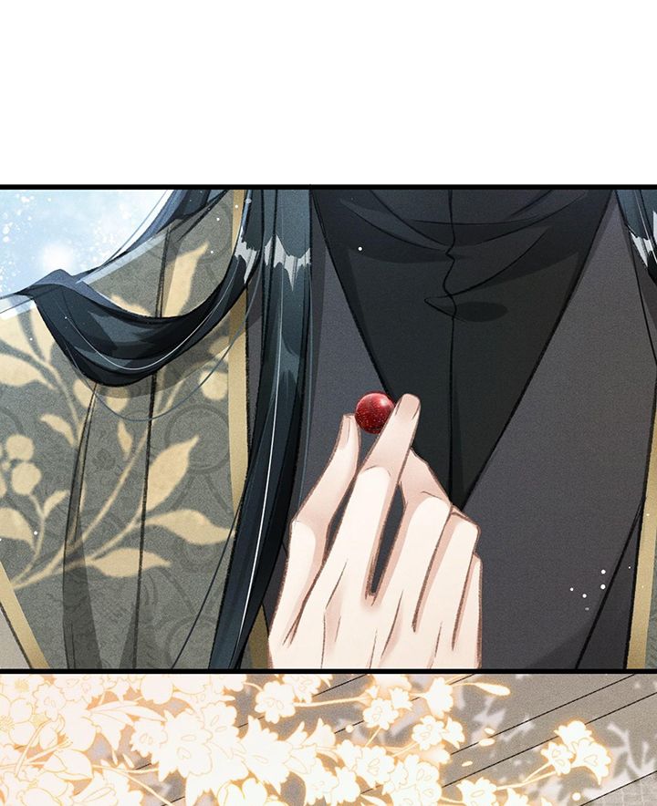 Đan Tiêu Vạn Dặm Chapter 61 - Trang 2