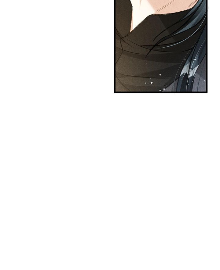 Đan Tiêu Vạn Dặm Chapter 61 - Trang 2