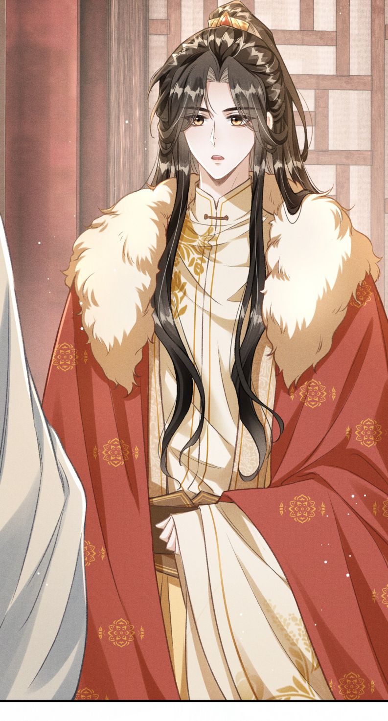 Đan Tiêu Vạn Dặm Chapter 65 - Trang 2