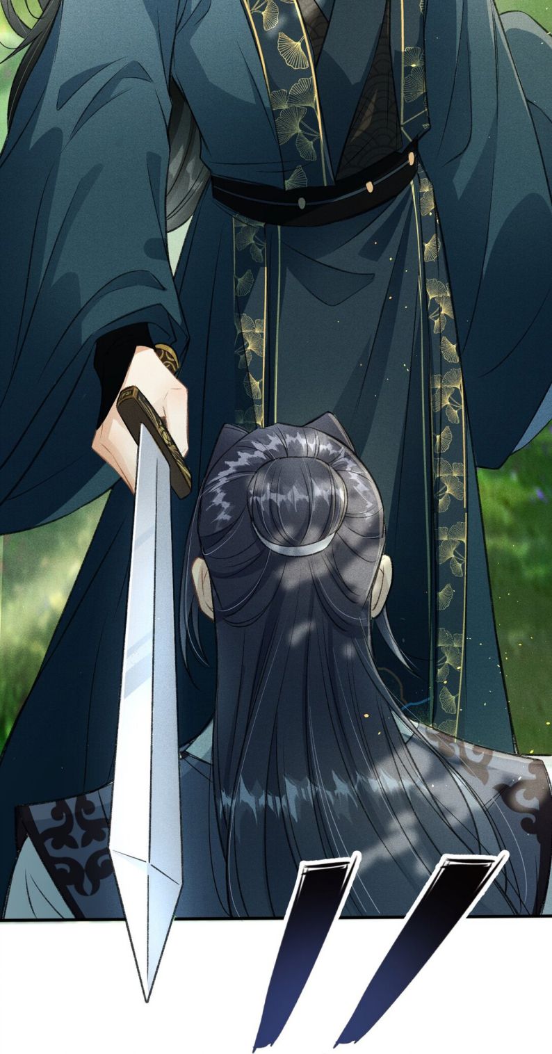 Đan Tiêu Vạn Dặm Chapter 7 - Trang 2