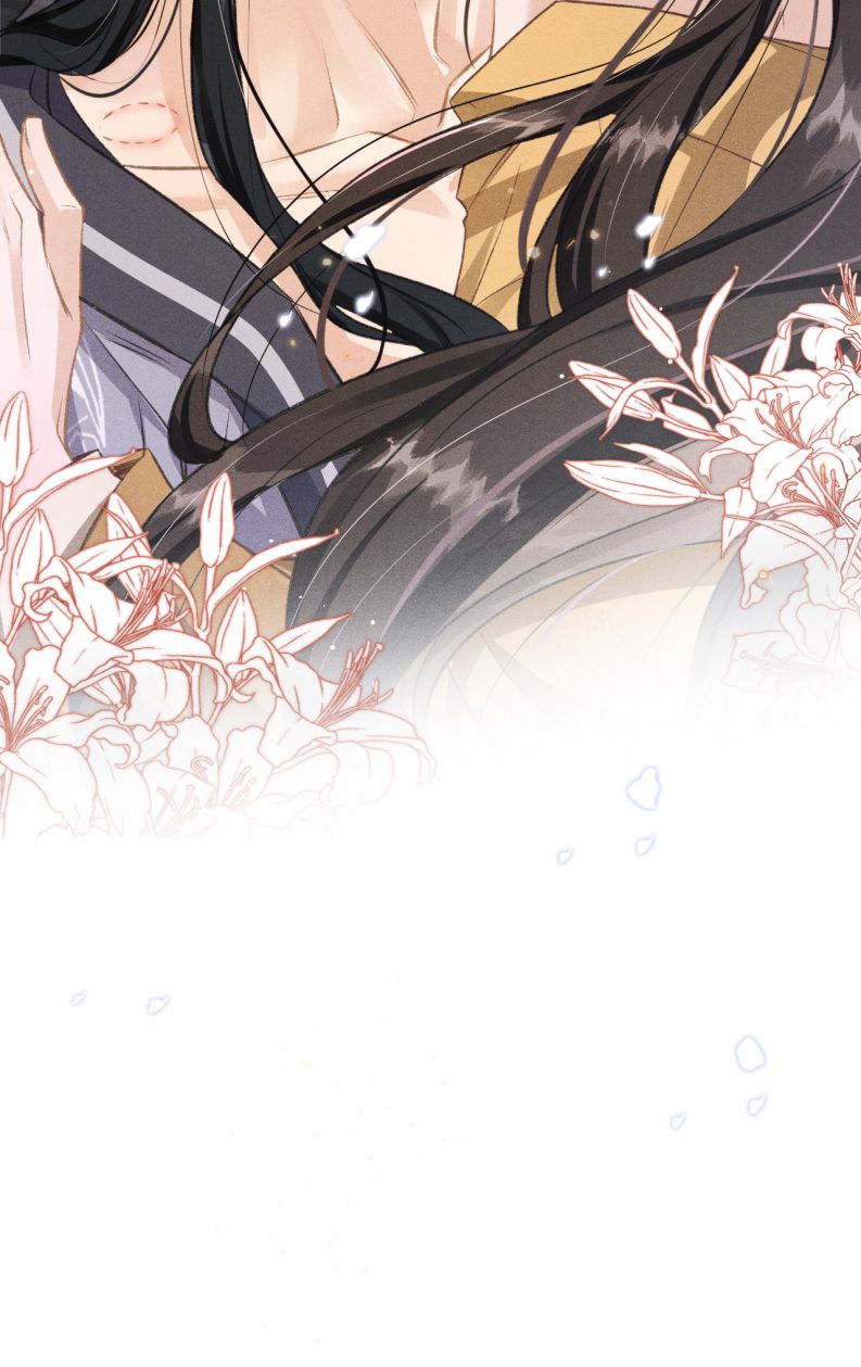 Đan Tiêu Vạn Dặm Chapter 73 - Trang 2