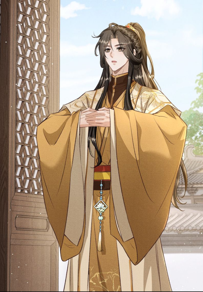 Đan Tiêu Vạn Dặm Chapter 73 - Trang 2