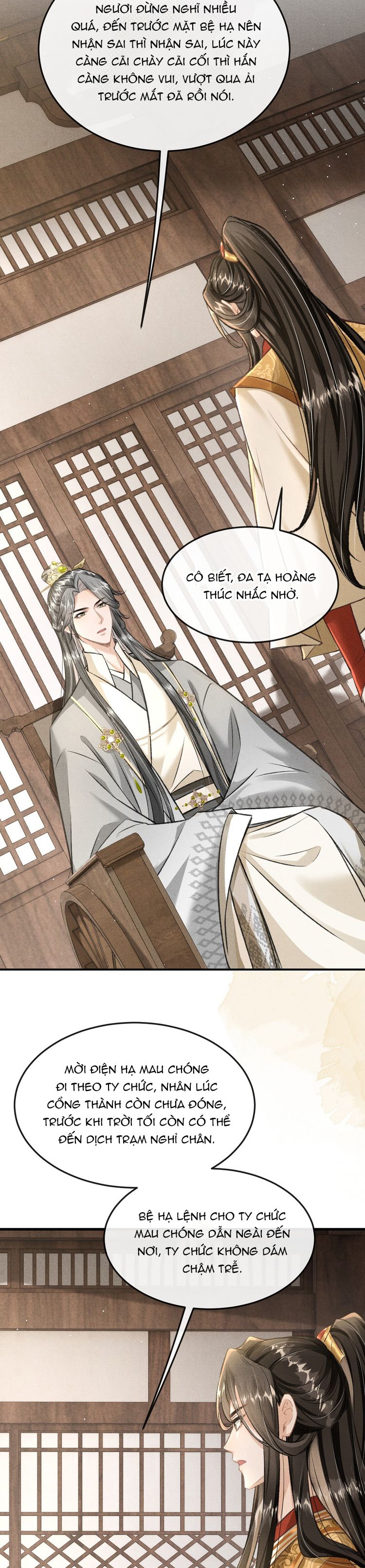 Đan Tiêu Vạn Dặm Chapter 83 - Trang 2