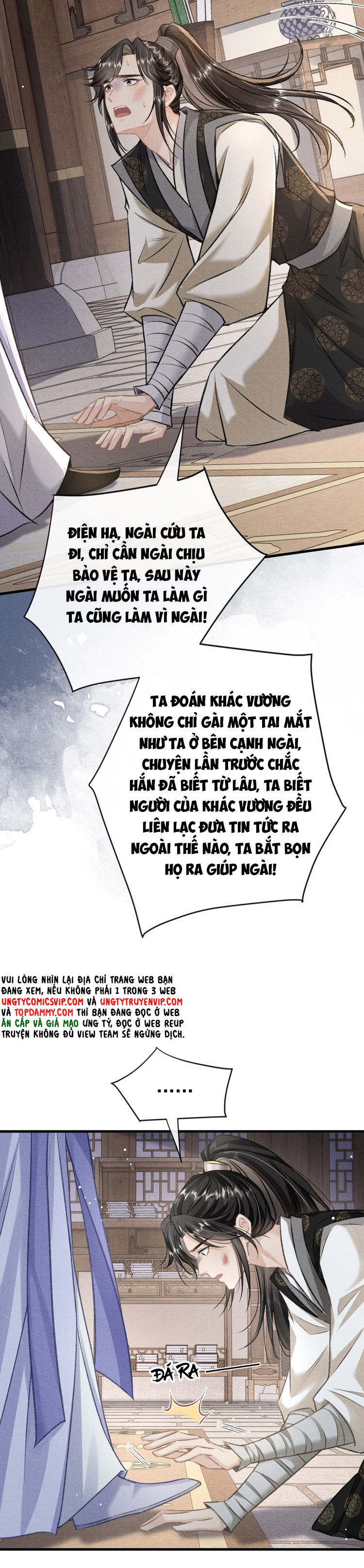 Đan Tiêu Vạn Dặm Chapter 83 - Trang 2