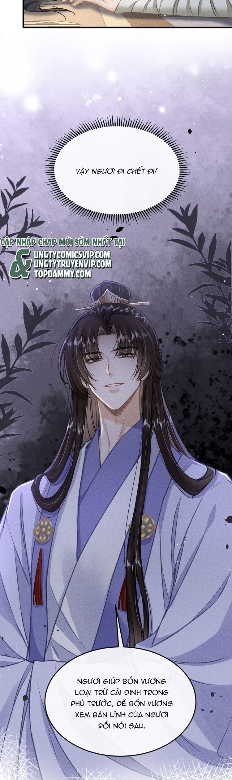 Đan Tiêu Vạn Dặm Chapter 83 - Trang 2