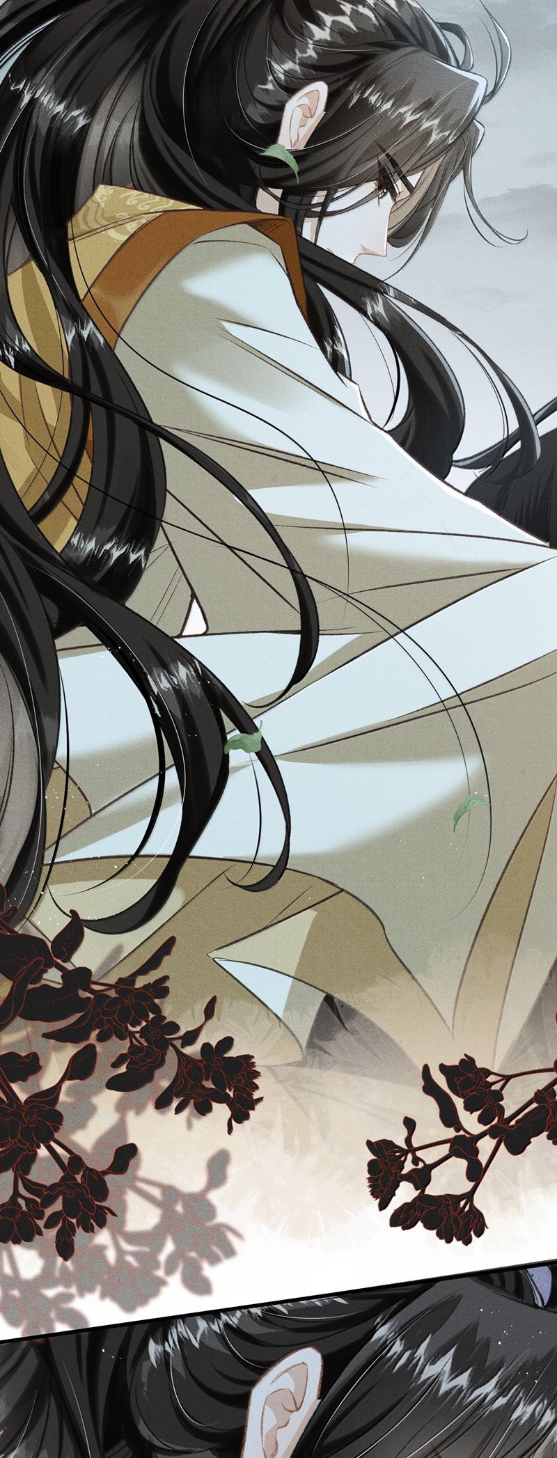 Đan Tiêu Vạn Dặm Chapter 85 - Trang 2