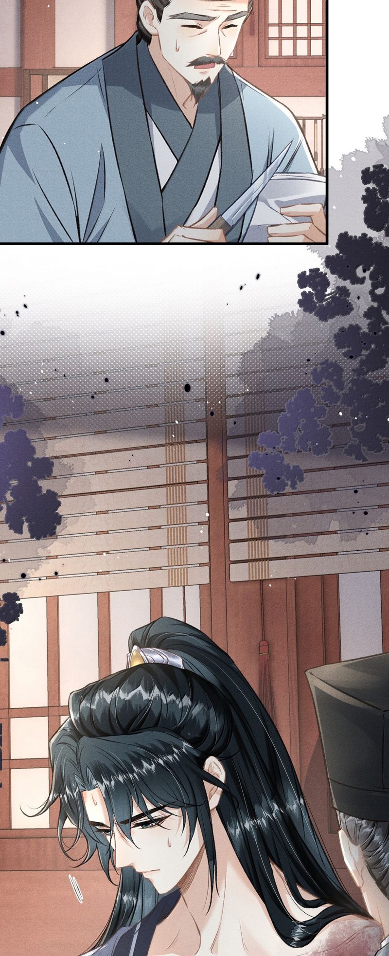 Đan Tiêu Vạn Dặm Chapter 86 - Trang 2