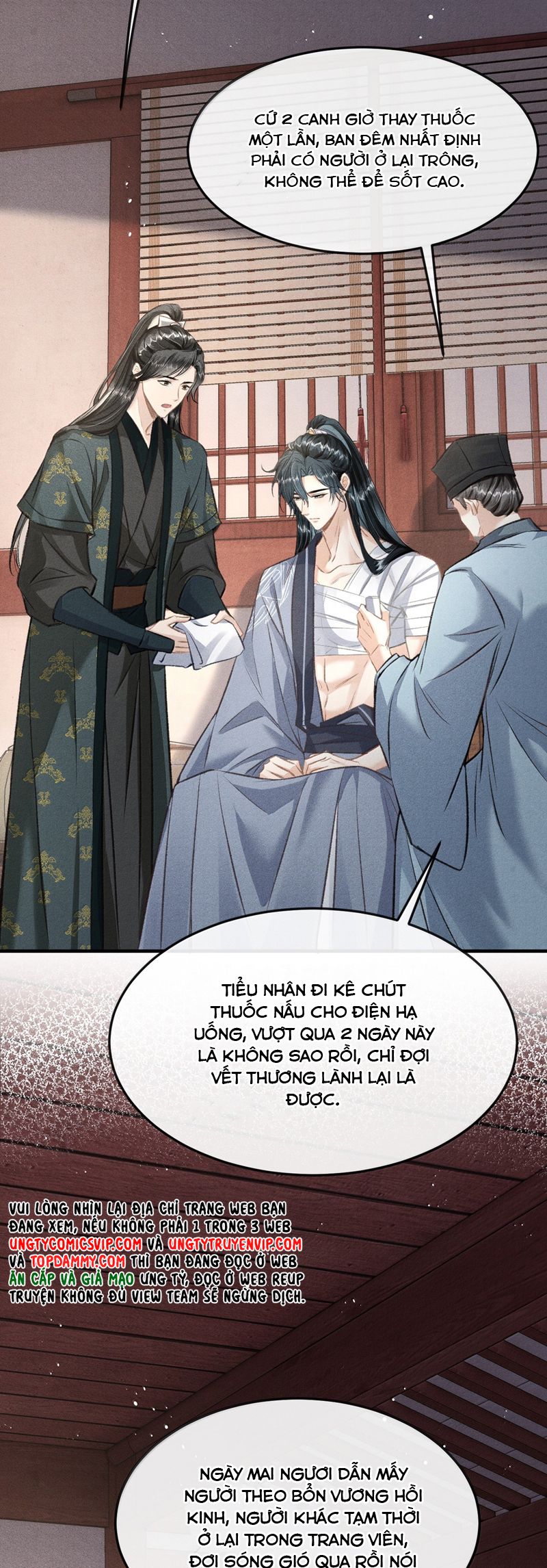 Đan Tiêu Vạn Dặm Chapter 86 - Trang 2