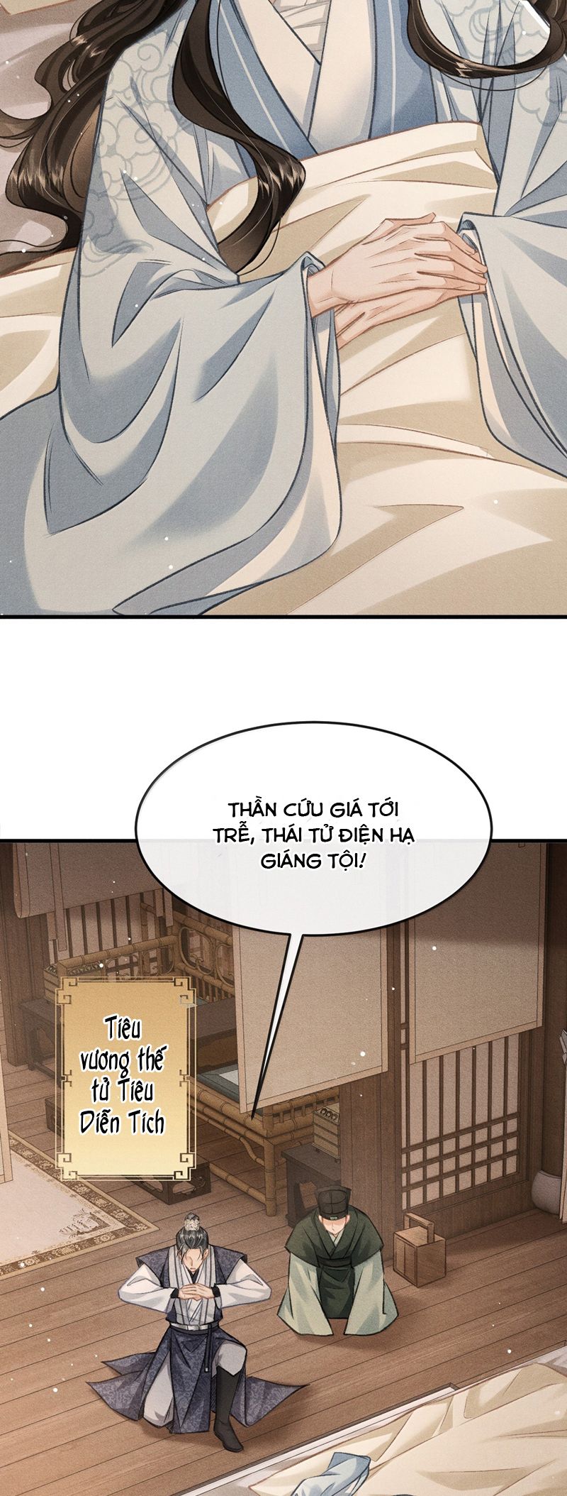 Đan Tiêu Vạn Dặm Chapter 86 - Trang 2