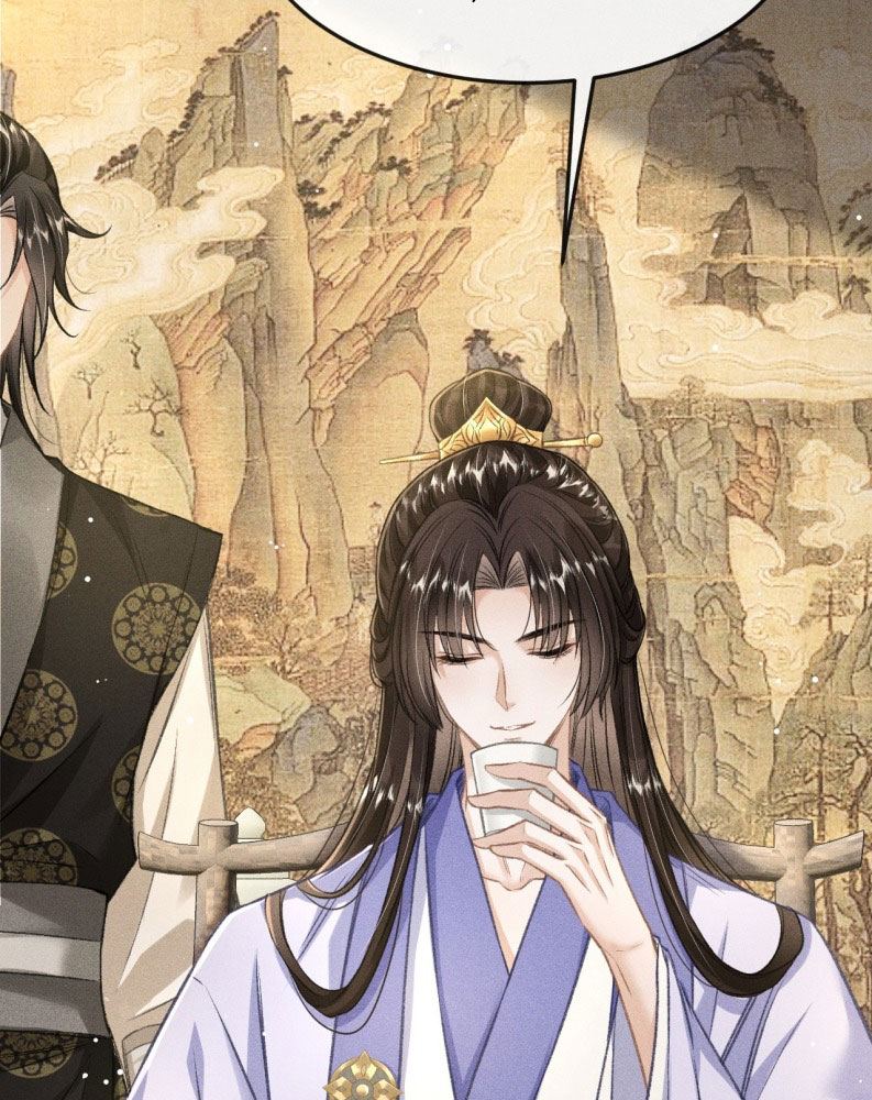 Đan Tiêu Vạn Dặm Chapter 88 - Trang 2