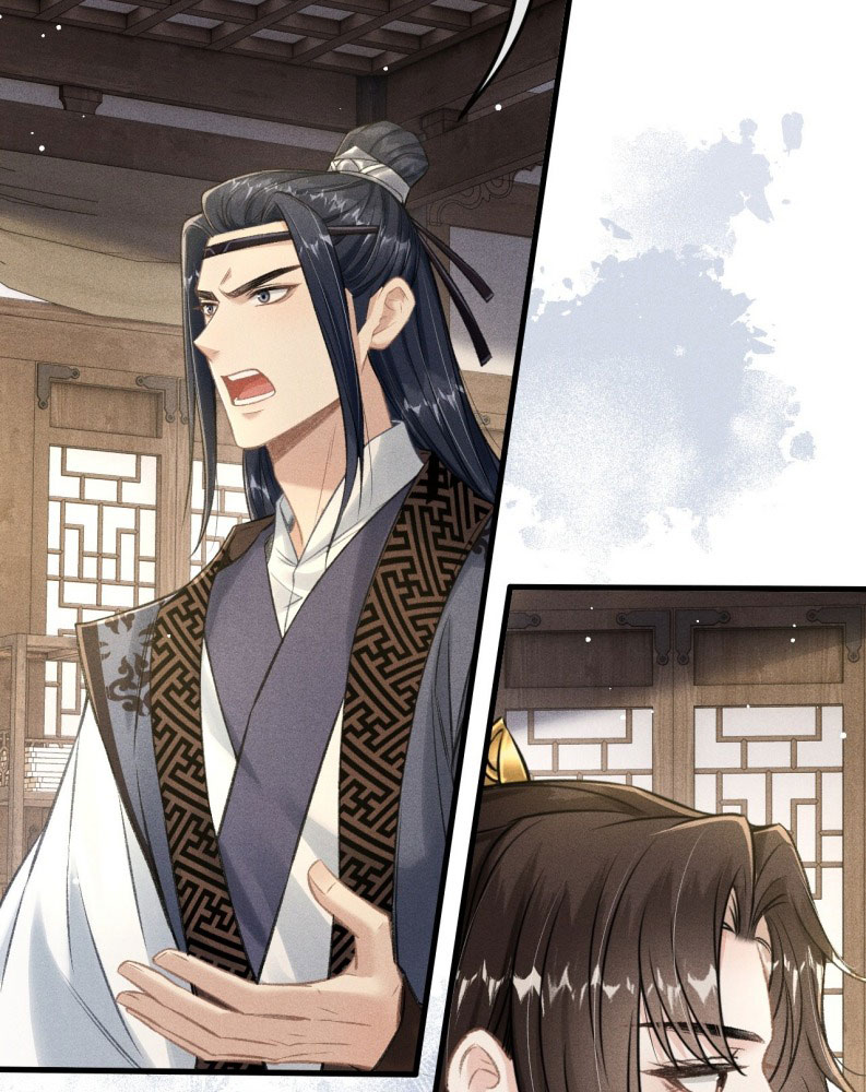 Đan Tiêu Vạn Dặm Chapter 88 - Trang 2