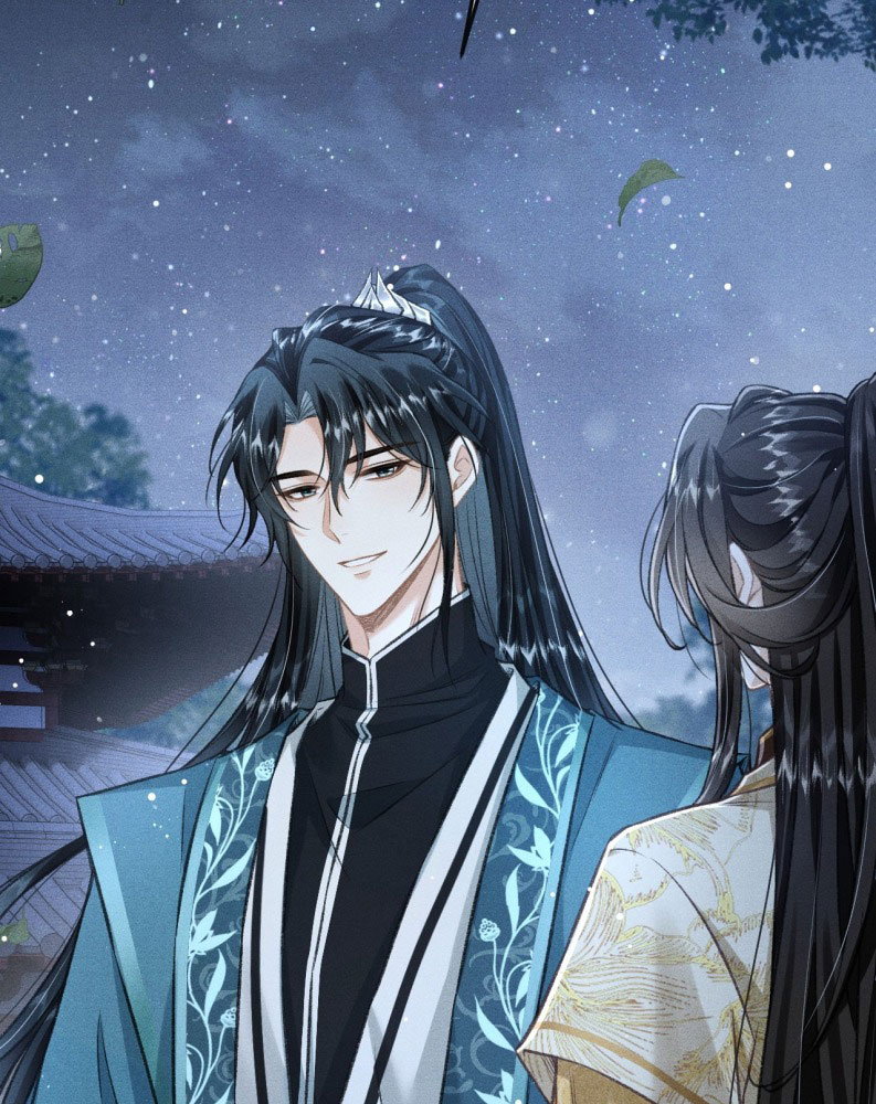 Đan Tiêu Vạn Dặm Chapter 88 - Trang 2