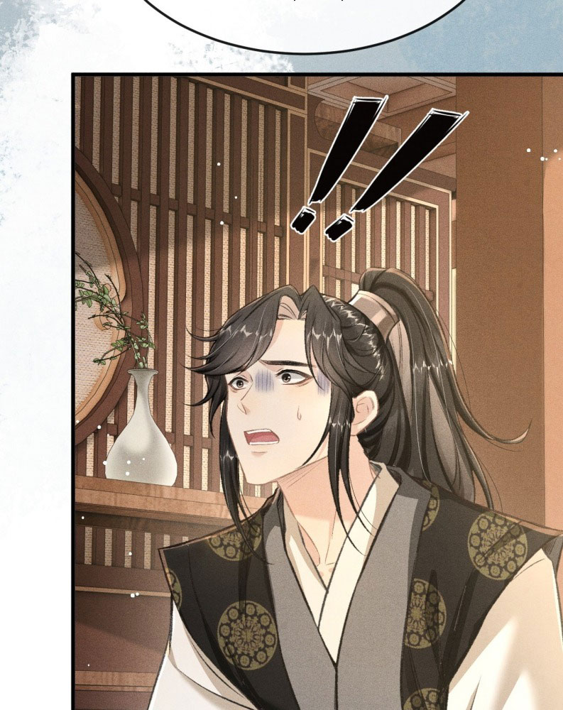 Đan Tiêu Vạn Dặm Chapter 88 - Trang 2