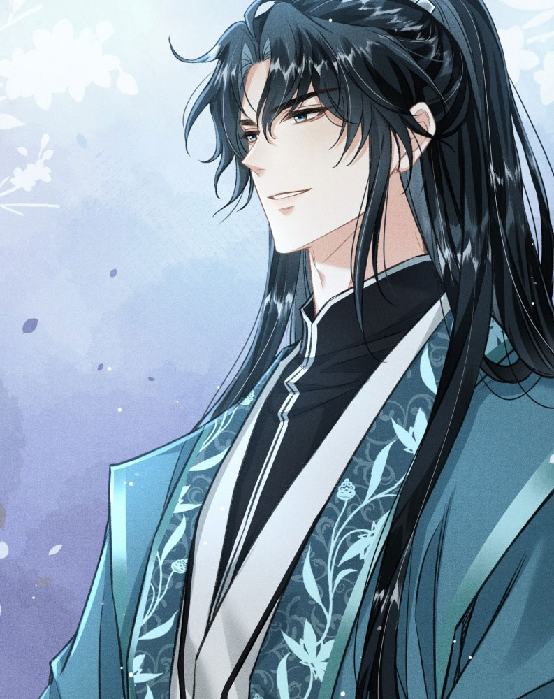 Đan Tiêu Vạn Dặm Chapter 88 - Trang 2