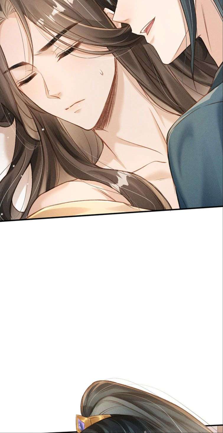 Đan Tiêu Vạn Dặm Chapter 9 - Trang 2