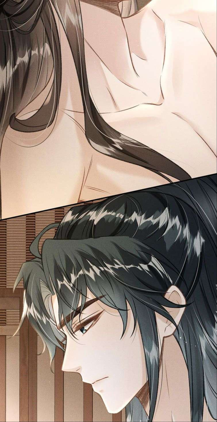 Đan Tiêu Vạn Dặm Chapter 9 - Trang 2