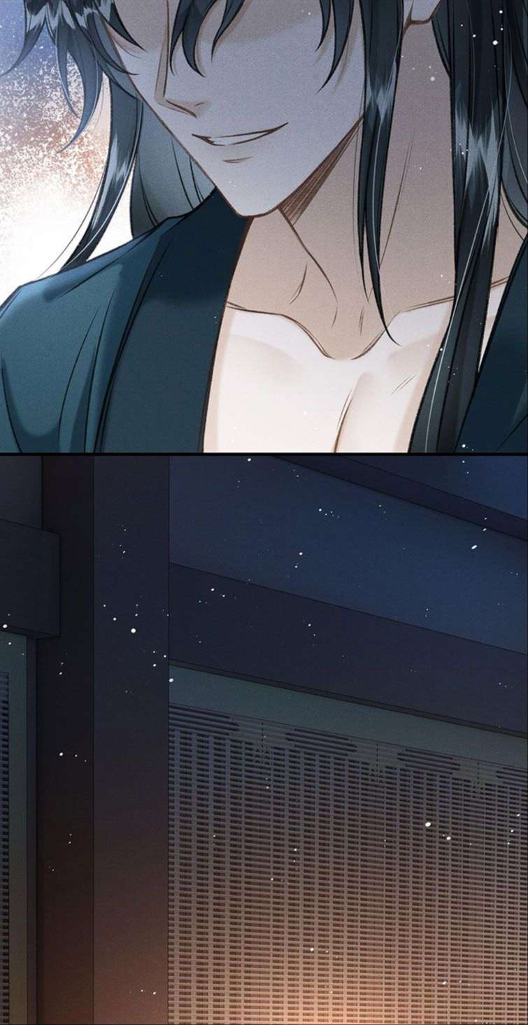 Đan Tiêu Vạn Dặm Chapter 9 - Trang 2