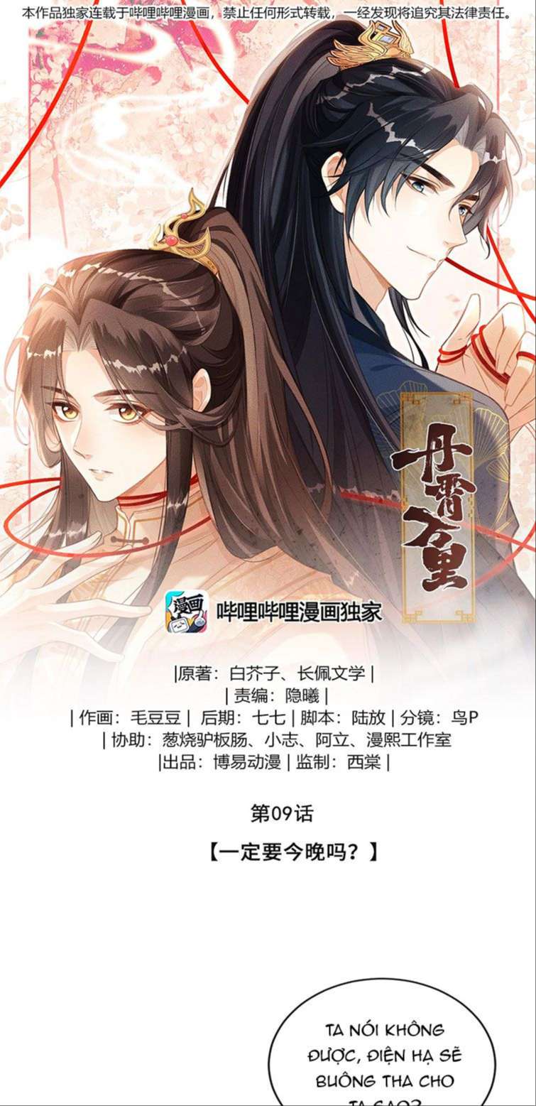 Đan Tiêu Vạn Dặm Chapter 9 - Trang 2