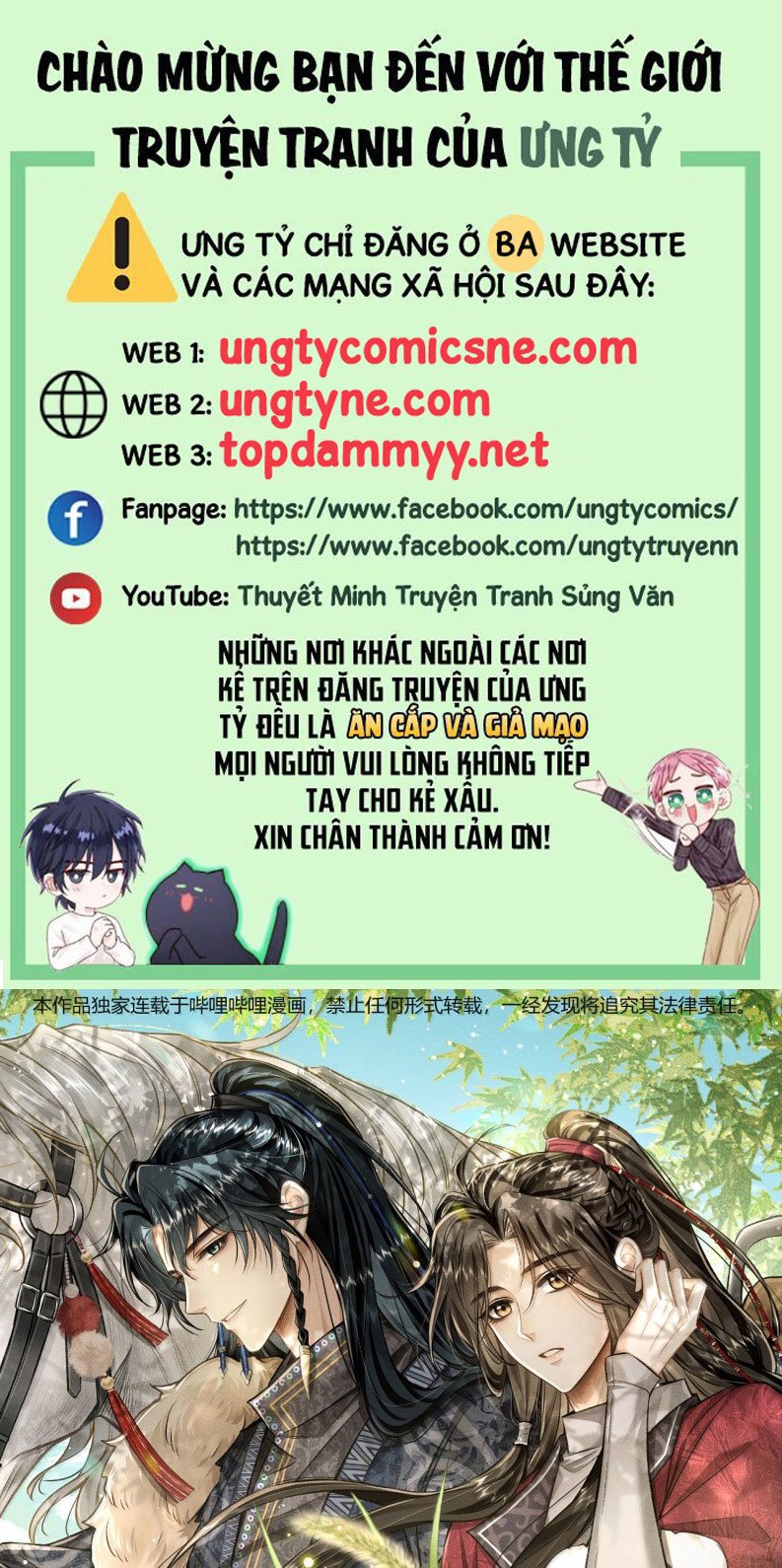 Đan Tiêu Vạn Dặm Chapter 99 - Trang 2