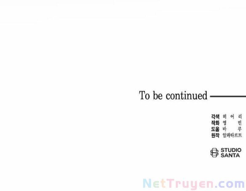 Dàn Trai Đẹp Chốn Hậu Cung Chapter 1 - Trang 2