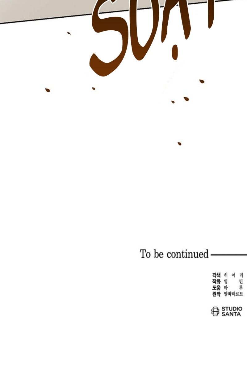 Dàn Trai Đẹp Chốn Hậu Cung Chapter 11 - Trang 2