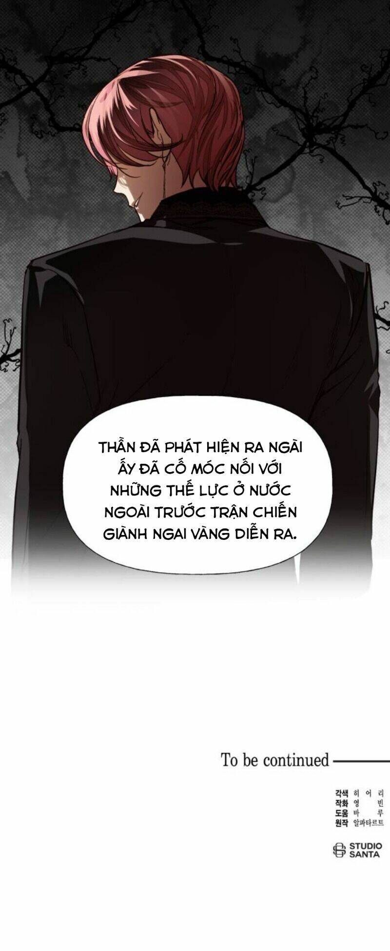 Dàn Trai Đẹp Chốn Hậu Cung Chapter 13 - Trang 2