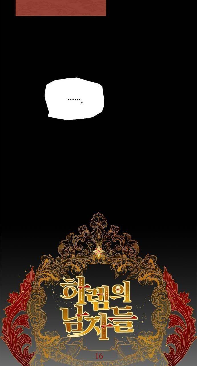 Dàn Trai Đẹp Chốn Hậu Cung Chapter 16 - Trang 2