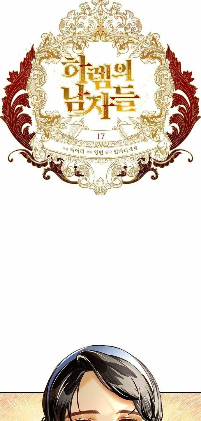 Dàn Trai Đẹp Chốn Hậu Cung Chapter 17 - Trang 2