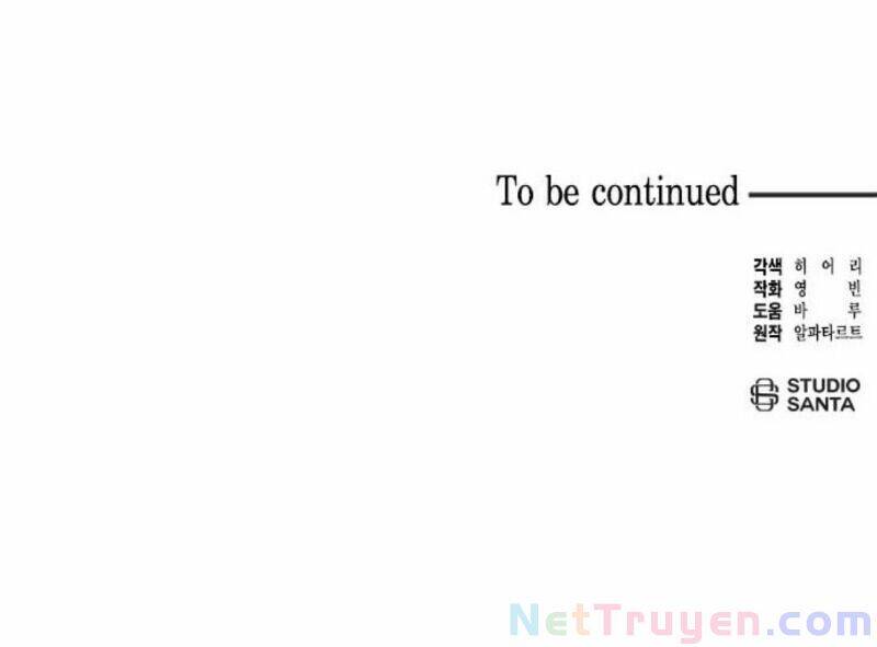 Dàn Trai Đẹp Chốn Hậu Cung Chapter 2 - Trang 2