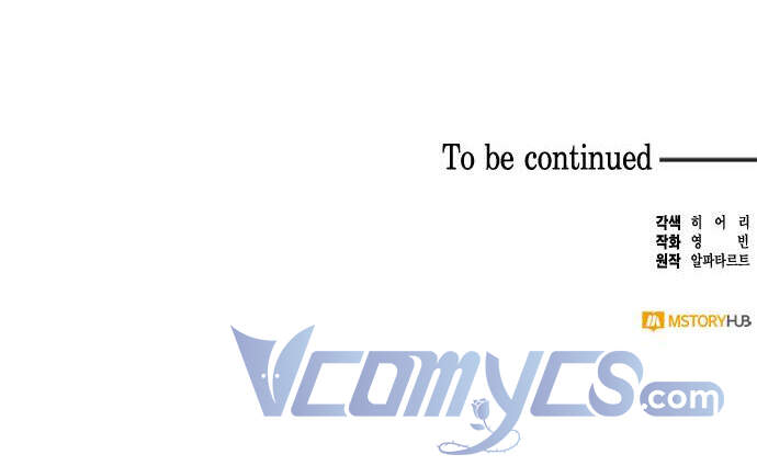 Dàn Trai Đẹp Chốn Hậu Cung Chapter 28 - Trang 2