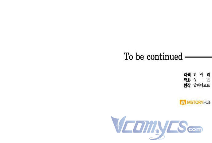 Dàn Trai Đẹp Chốn Hậu Cung Chapter 29 - Trang 2