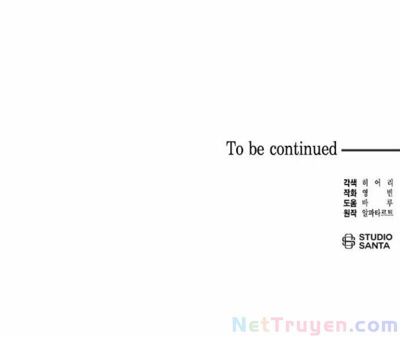 Dàn Trai Đẹp Chốn Hậu Cung Chapter 3 - Trang 2