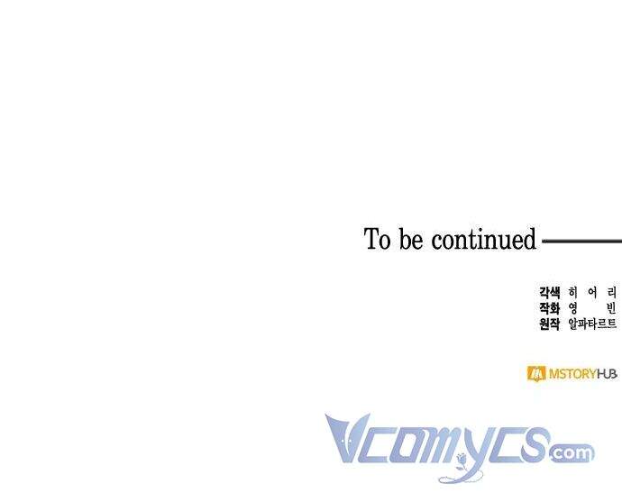 Dàn Trai Đẹp Chốn Hậu Cung Chapter 30 - Trang 2