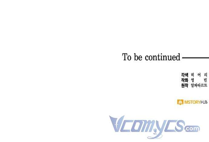 Dàn Trai Đẹp Chốn Hậu Cung Chapter 32 - Trang 2