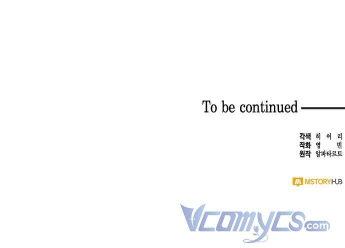 Dàn Trai Đẹp Chốn Hậu Cung Chapter 34 - Trang 2