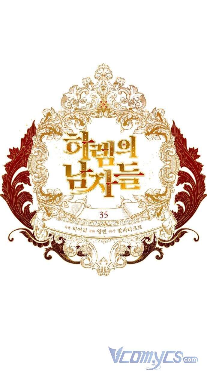 Dàn Trai Đẹp Chốn Hậu Cung Chapter 35 - Trang 2