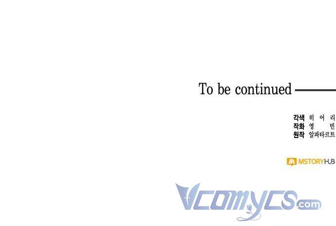 Dàn Trai Đẹp Chốn Hậu Cung Chapter 36 - Trang 2