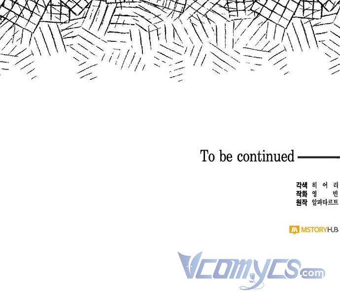 Dàn Trai Đẹp Chốn Hậu Cung Chapter 38 - Trang 2