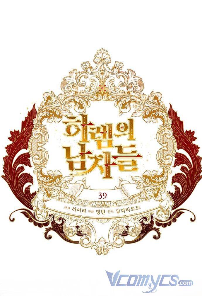 Dàn Trai Đẹp Chốn Hậu Cung Chapter 39 - Trang 2