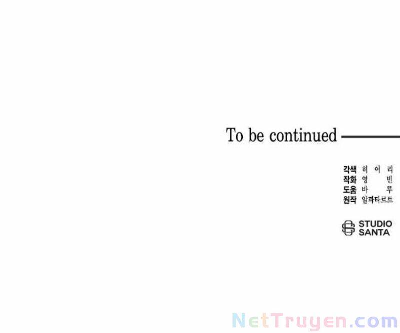 Dàn Trai Đẹp Chốn Hậu Cung Chapter 4 - Trang 2