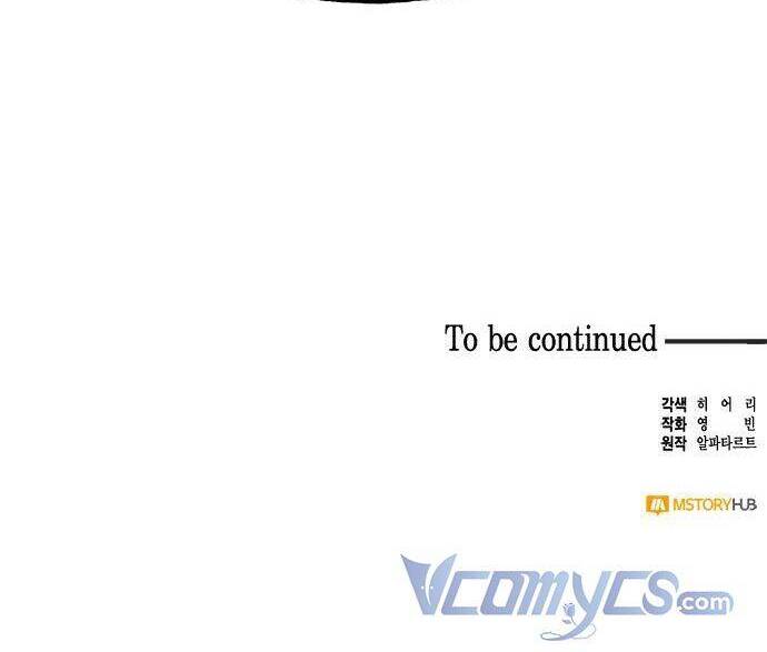 Dàn Trai Đẹp Chốn Hậu Cung Chapter 41 - Trang 2