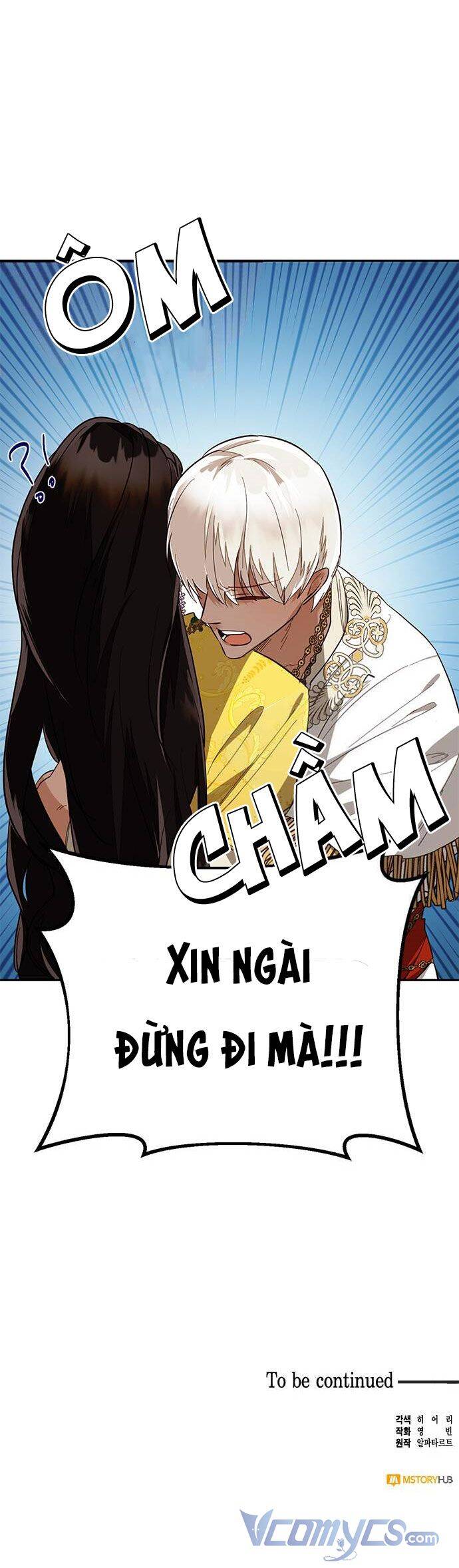 Dàn Trai Đẹp Chốn Hậu Cung Chapter 42 - Trang 2