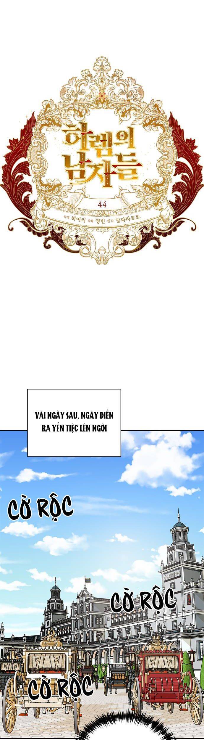 Dàn Trai Đẹp Chốn Hậu Cung Chapter 44 - Trang 2