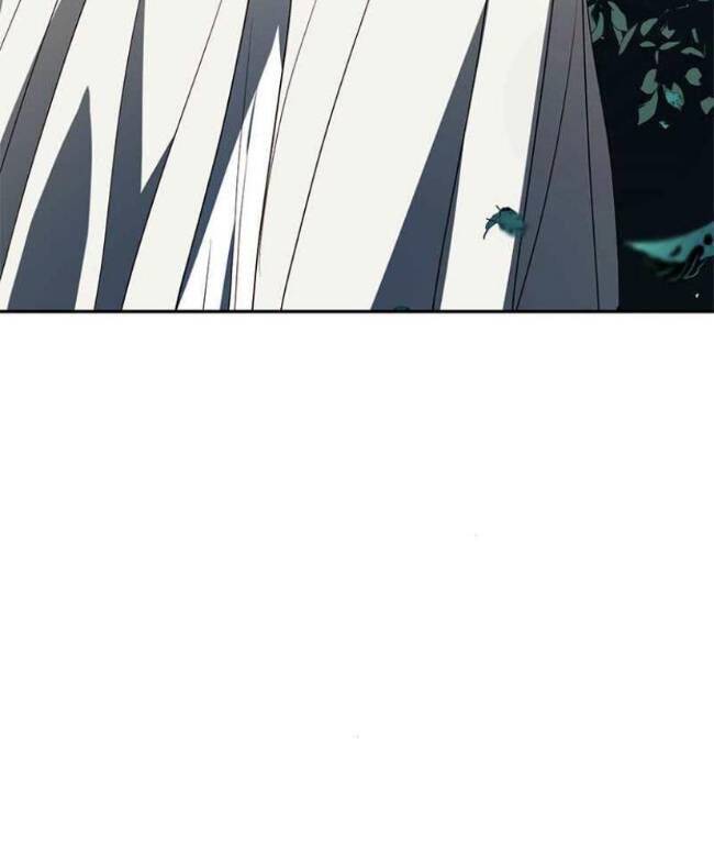 Dàn Trai Đẹp Chốn Hậu Cung Chapter 46.2 - Trang 2