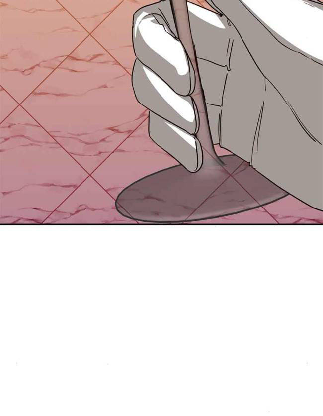 Dàn Trai Đẹp Chốn Hậu Cung Chapter 56.1 - Trang 2