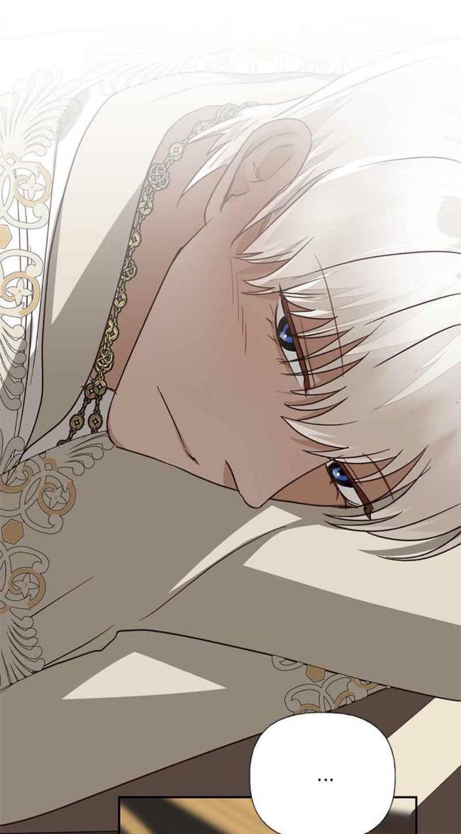 Dàn Trai Đẹp Chốn Hậu Cung Chapter 57.2 - Trang 2