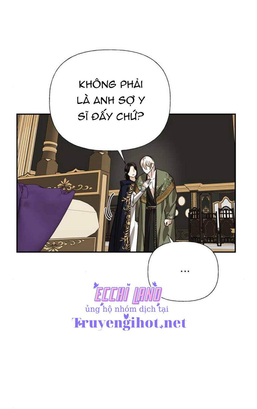 Dàn Trai Đẹp Chốn Hậu Cung Chapter 58.1 - Trang 2