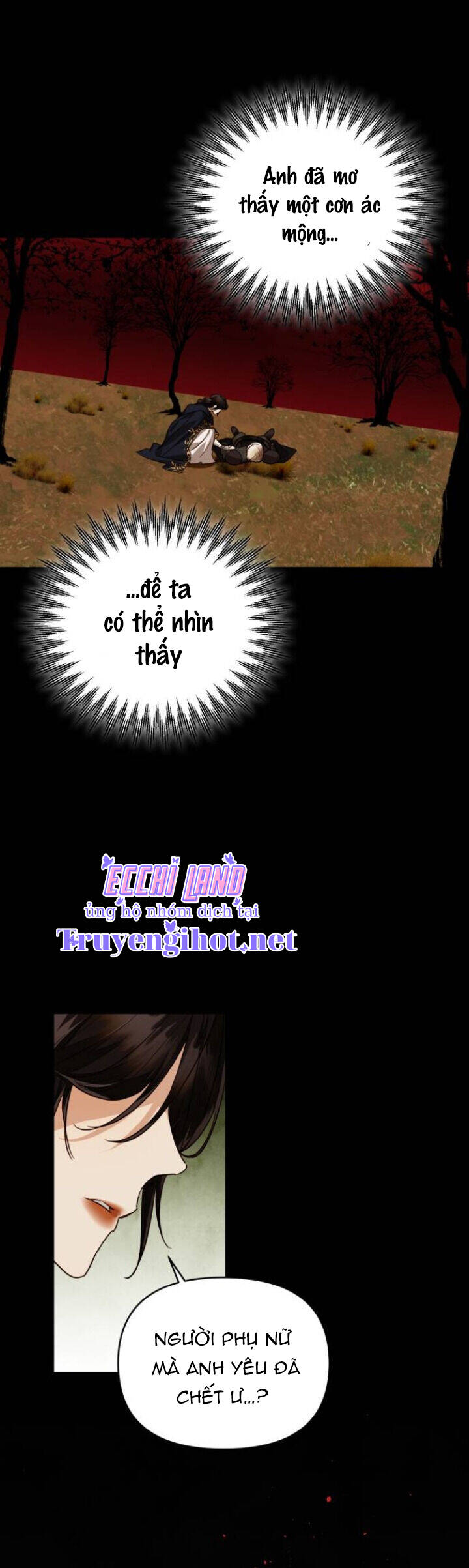 Dàn Trai Đẹp Chốn Hậu Cung Chapter 59.2 - Trang 2