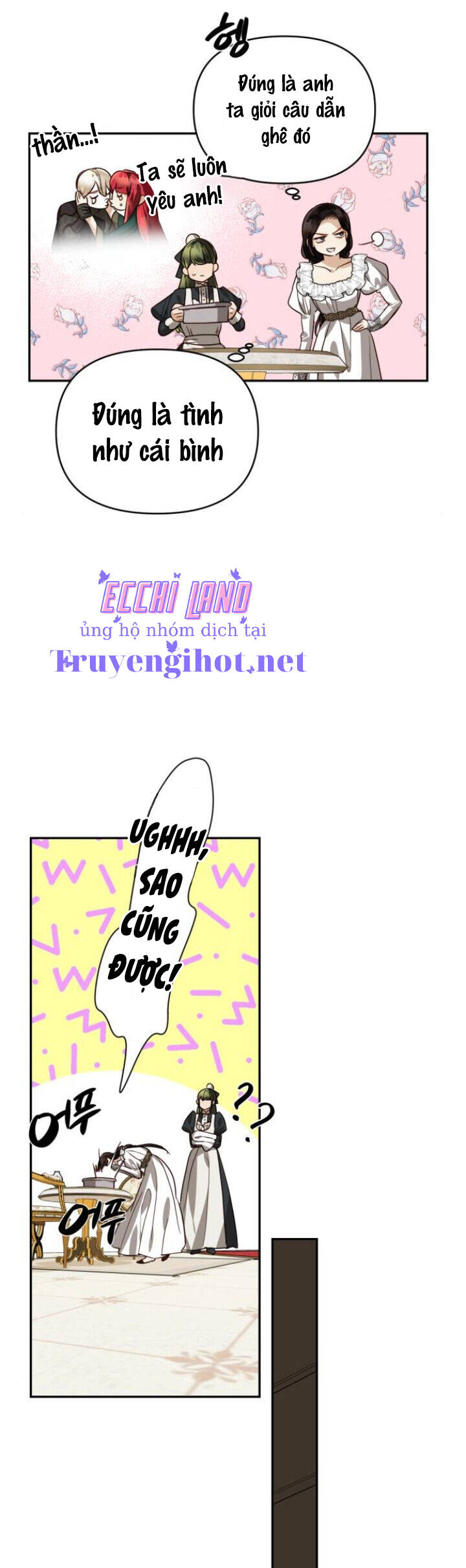 Dàn Trai Đẹp Chốn Hậu Cung Chapter 59.2 - Trang 2